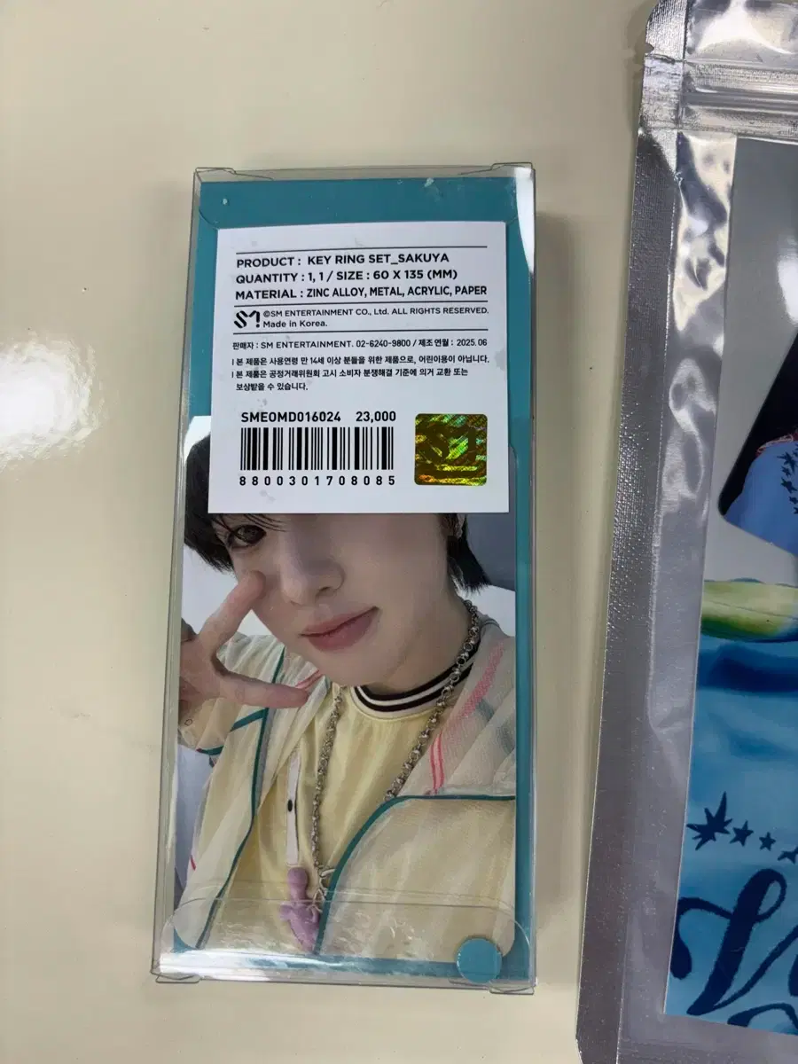 thumbnail-2